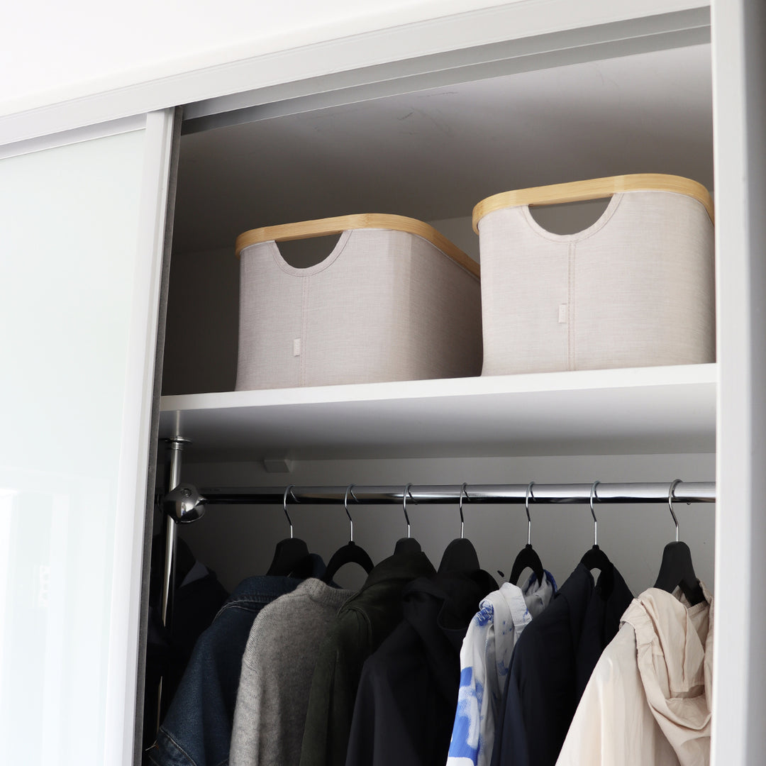 Oppbevaringskurv (beige)
